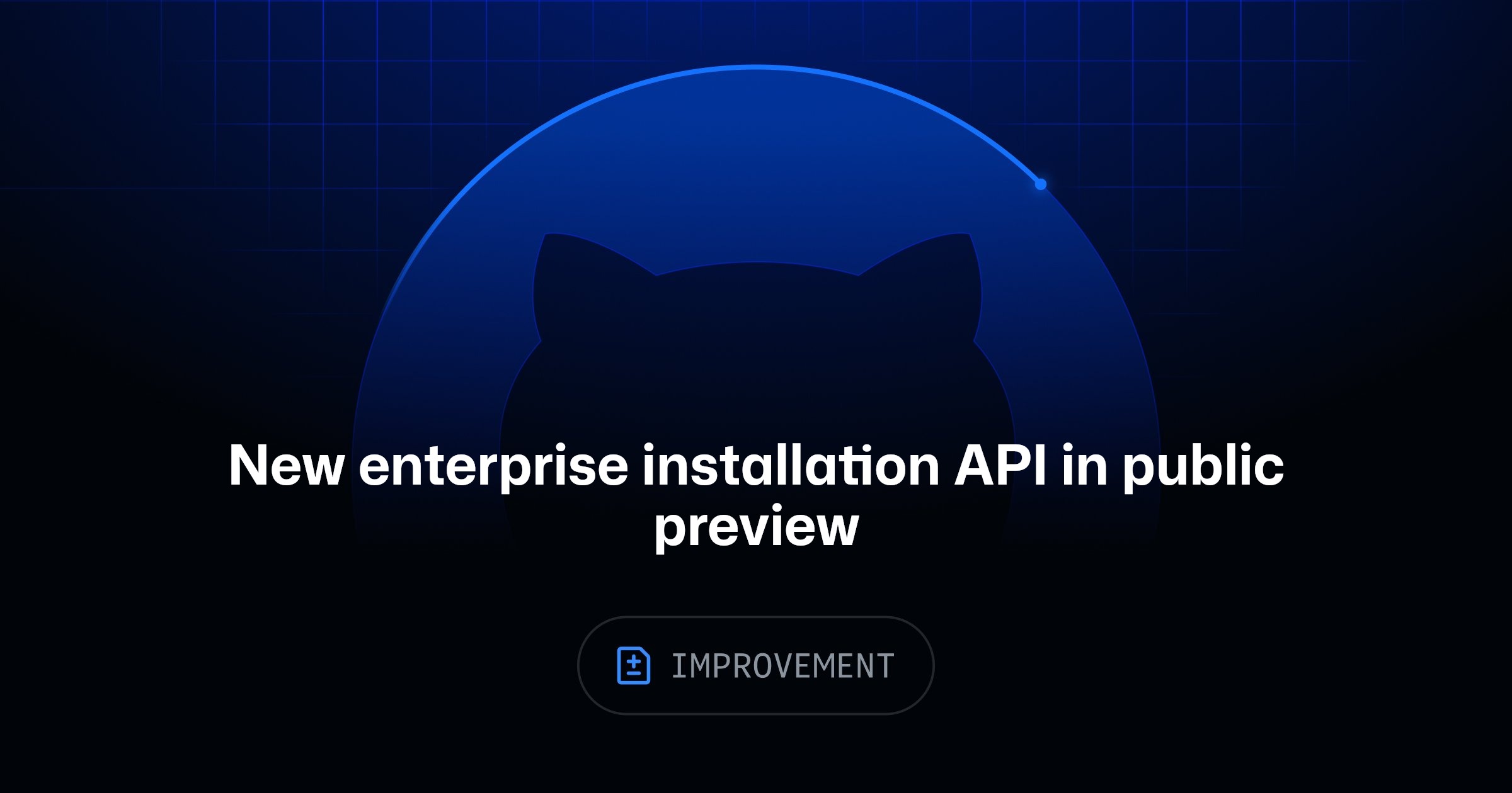 GitHubがEnterprise向けインストールAPIを公開、GitHub Appの導入状況を効率的に取得可能に