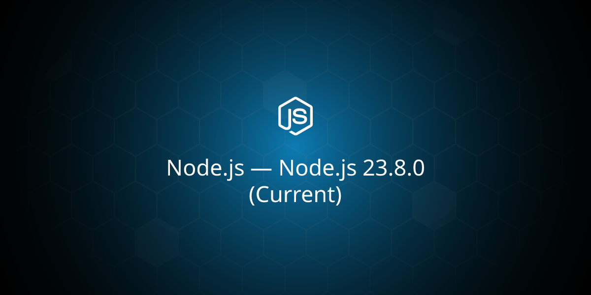 Node.js Blog、技術仕様の更新内容を公表