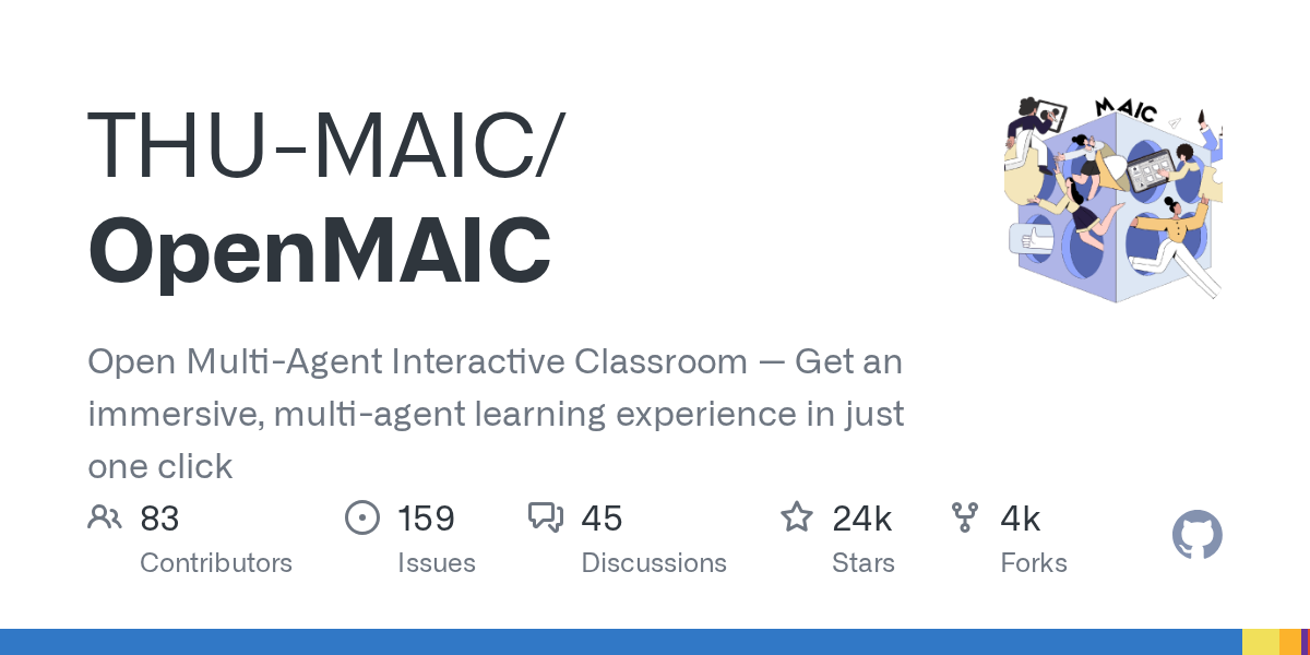 THU-MAIC、マルチエージェントで講義資料を自動生成するOpenMAIC v1.0.0を公開