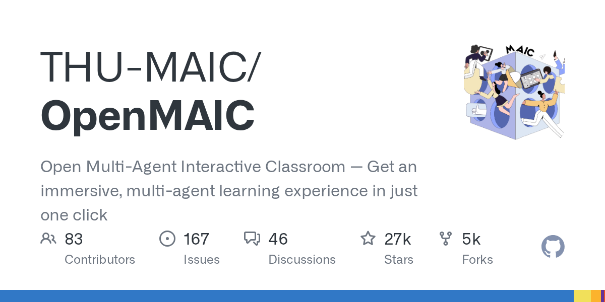 THU-MAIC、教材を自動生成するマルチエージェント基盤「OpenMAIC v1.0.0」を公開